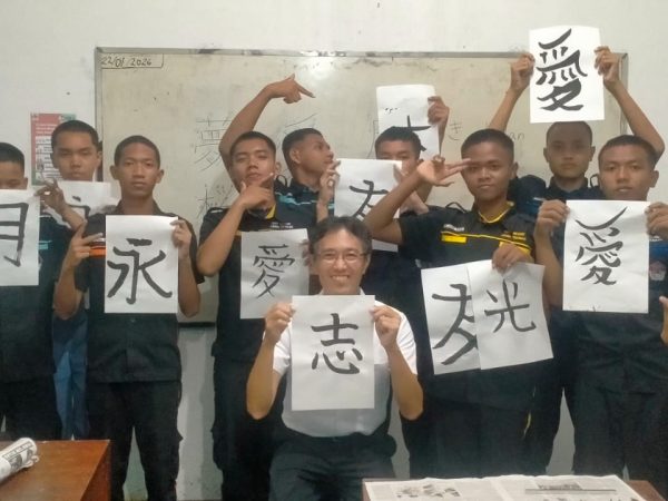 Memaksimalkan Peran Nihongo Partners untuk Pembelajaran Bahasa Jepang yang Interaktif